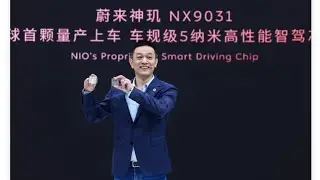 Nio Just Made The Analyst Rethink Their Thesis. Multi Millionaires Will Be Created #nio 
