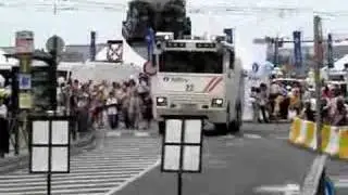 Arroseuse Ziegler waterkanon Police Federale Politie