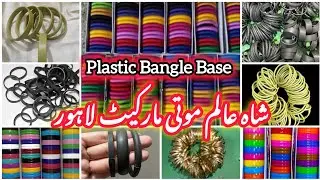 Raw Bangle Material - Handmade Jewellery Accessories - Shah Alam Market Lahore 