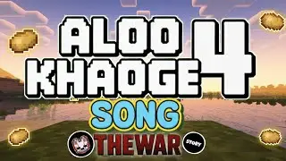 Aloo khaoge song part 4 | Aloo khaoge rap song by az addon 