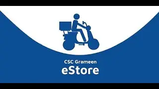 CSC Gramin E-store || கிராமின் இ-ஸ்டோர் பொது சேவை மையம்..