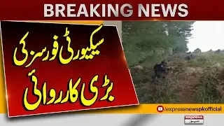 Security Forces Stops Inflitration Of Fitna Al Khawarij At Uper Dir  | Breaking News