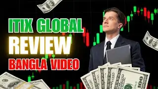🔁 অবিরাম ইনকামের রহস্য | ITIX Global Infinity Loop 💰bangla plan details