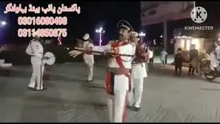 Pakistan pipe band@BhaiSahab-m4p 