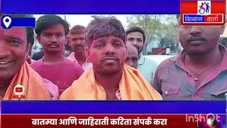 हा विजय माझा नाही तर माझ्या मित्र परिवाराचा आहे दुर्गेश कोठठीवाले