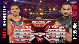 ANIL SHARMA VS ABHISHEK PARAKASH 80KG FIGHT 😱 WIT SUPER STRENGTH 🤔. @ProPanjaLeague  SESSION 2. 