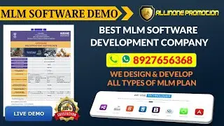 MLM Software Live Demo I Best MLM Software Development Company I All MLM Software App Developed here