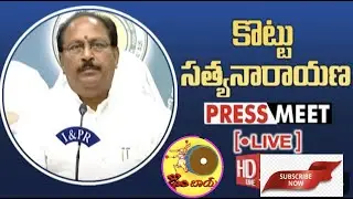 Dy.CM Reveals Shocking Truth At Press Meet | Deemboy Tv News