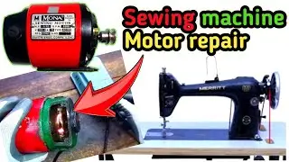 ▶️ how to repair sewing machine motor | सिलाई मशीन motor repair करने का सबसे आसान तरीका