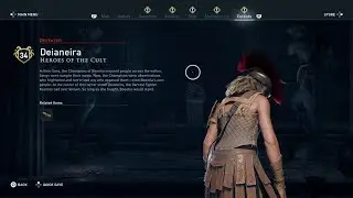 Assassin's Creed Odyssey - Deianeira (Hard