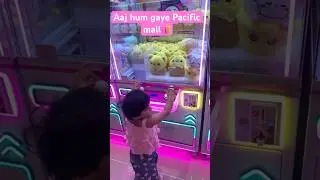Aaj hum gaye Pacific mall ghumne🥰#gamesone #shopping #entertainment @geetukhattar Nevya's world🌍