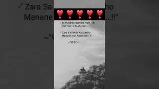 Zara ❣ #shorts #YouTubeshort #trending #YouTube #love #friendship #short #friend #motivation