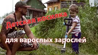 Самый дешевый электрический триммер из CASTORAMA. Электрокоса MAC ALLISTER MGTP430