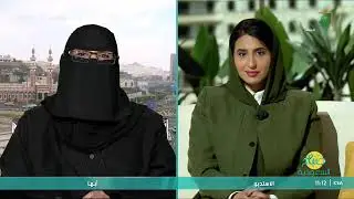 الإجازة المدرسية كمساحة لتطوير الذات وتعزيز العادات الإيجابية