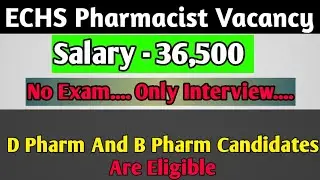 ECHS Pharmacist Vacancy 2026 | Pharmacist Vacancy 2026 #pharmcist