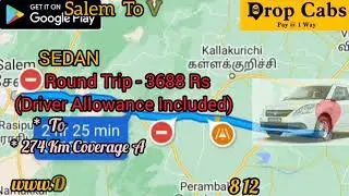 Salem to Virudhachalam Drop Cabs @ 2081RS Oneway Drop Taxi, Round Trip