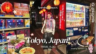 Дневник Токио 🌸♡ | 4 дня еды, шопинга и ночных прогулок ✧˖°