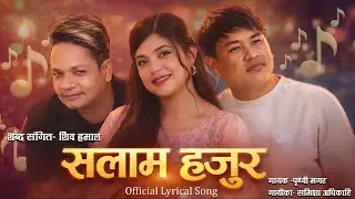 Salam Hajura -Samixya adhikari। Shiva hamal। Prithivi magar New nepali song 2026