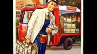 Irene Wiley w/ Ken Billings Trio My Milkman (DIAMOND 2038) (1947)