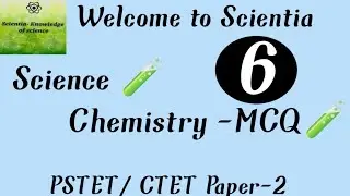||Science||Chemistry|| MCQ|| Chapter- Metals and Non metals||PSTET/CTET|| Paper-2||