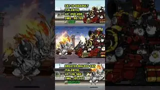 The Battle Cats : Balrog vs CAT-10 Gigapult lv50 #shotrs #thebattlecats #bcu
