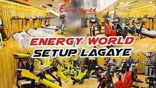 Energy World Gym Equipment Setup | Best Gym Setup Services #energyworldindia #gymsetup #gymequipment