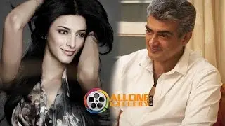 Shruti Haasan Pair with Ajith in Thala56