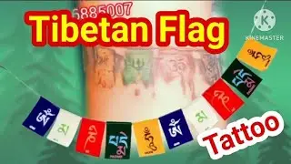 Tibetan flag tattoo  @MetalMastery007 #trending #tattoo #tattooartist