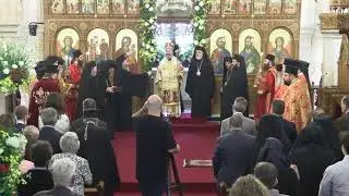 Greek Orthodox Archdiocese of Australia Live Stream
