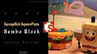 ASMR｜Sembo Block SpongeBob SquarePants｜StopMotion｜Immersive Building