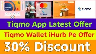 Tiqmo app latest offer today | 30% discount offer| tiqmo wallet atm card offer | Saudi Arabia Offer