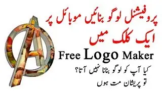 How to Make Logo on Android Like  PicsArt Brand logo design Tutorial