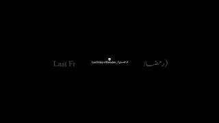ALVIDA JUMA STATUS 🥹💔 | #love #muslimcontent #trending #musalman #Alvidajuma #lastfriday #ramadan