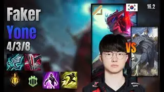 Faker Mid Yone vs Galio lol KR solo rank Full Game 16.2 | 페이커 요네 vs 갈리오
