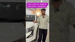 20+ Used Cars For Sale Under ₹ 3 Lakhs #usedcaruk#usedcarusa#usedcarutara#usedcarudo