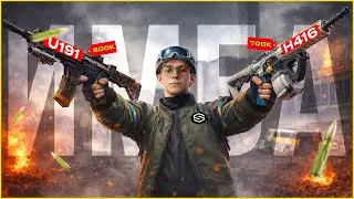2 МЕТЫ ЭТОГО НОВОГО СЕЗОНА В Arena Breakout: Infinite