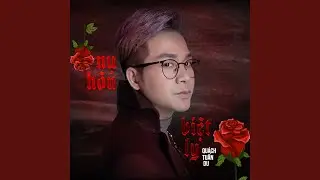 Nụ Hôn Biệt Ly
