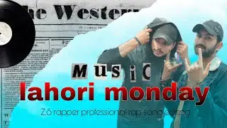 Lahori monday rapper #professional #rapper #song #foryou 