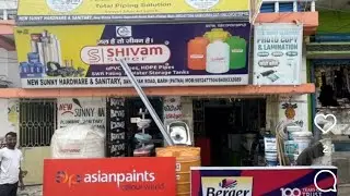Hardware knowledge Home shop in bihar 🌎