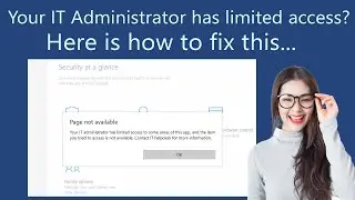 Ваш ИТ-администратор имеет ограниченный доступ в Windows 11 23H2