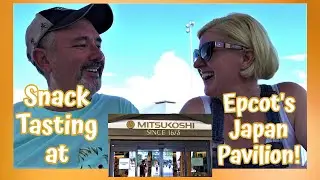 We Try Snacks from Epcot's Japan Pavilion!!