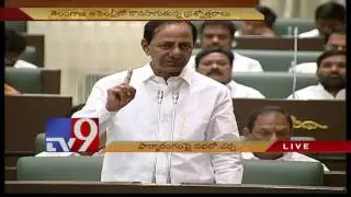 TS Assembly - CM KCR speaks - TV9