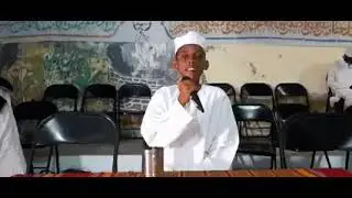 Macha Allah. écoute le coran avec . Abdallah Toialibi  Maoueni Mboude