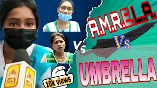AMReLA vs UMBRELLA ! Student Strike FULL Roast and Comedy 😂😂😂!END TAK Dekhna 🔚  #bangla#viralvideo