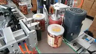 Automatic Bottle Labeling Machine Philippines