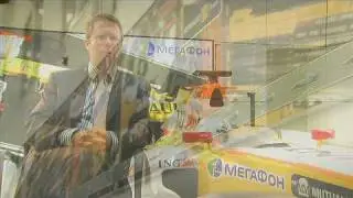 Renault F1 Team