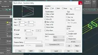 Чертеж 3D-системы воздуховодов