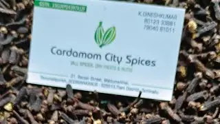 SPICES BOARD E AUCTION LIVE PRICE 28/12/2023#cardamomcityspices#ஏலக்காய்#cardamom#इलायची#spicesboard