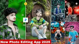 सबसे आसान😱 New Photo Editing App 2025 | CB Photo Editing App | New Photo Editing App
