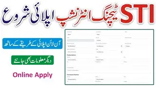 STI Jobs 2025 Apply Krny ka Tarika - STI Jobs 2025 How To Apply Online - STI Jobs Apply Kaha Se Kare